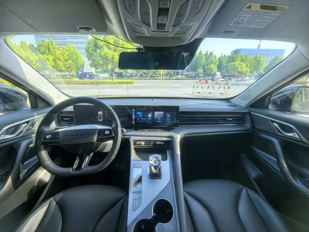 2023 Roewe RX5 1.5T 188HP L4 7DCT,autocango,china used car exporter,china ev exporter,chinese used car exporter,chinese used ev exporter