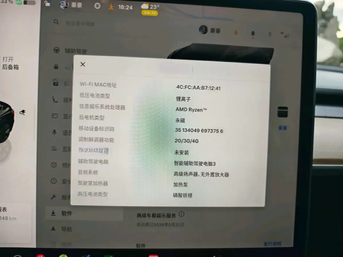 2022 Tesla Model 3 BEV 60KWH,autocango,china used car exporter,china ev exporter,chinese used car exporter,chinese used ev exporter