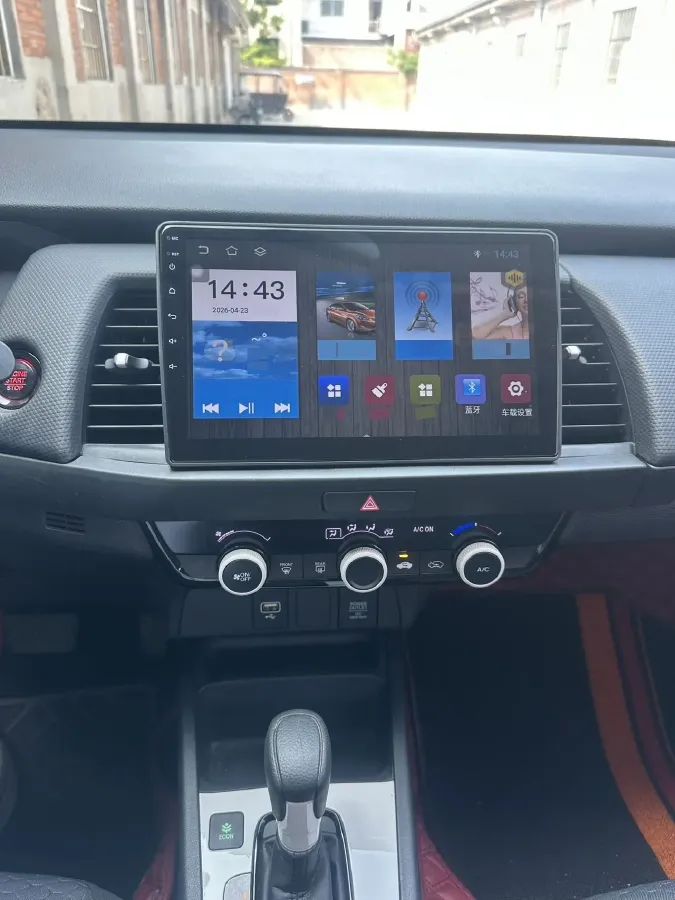 2021 Honda Fit 1.5L 131HP L4 CVT,autocango,china used car exporter,china ev exporter,chinese used car exporter,chinese used ev exporter