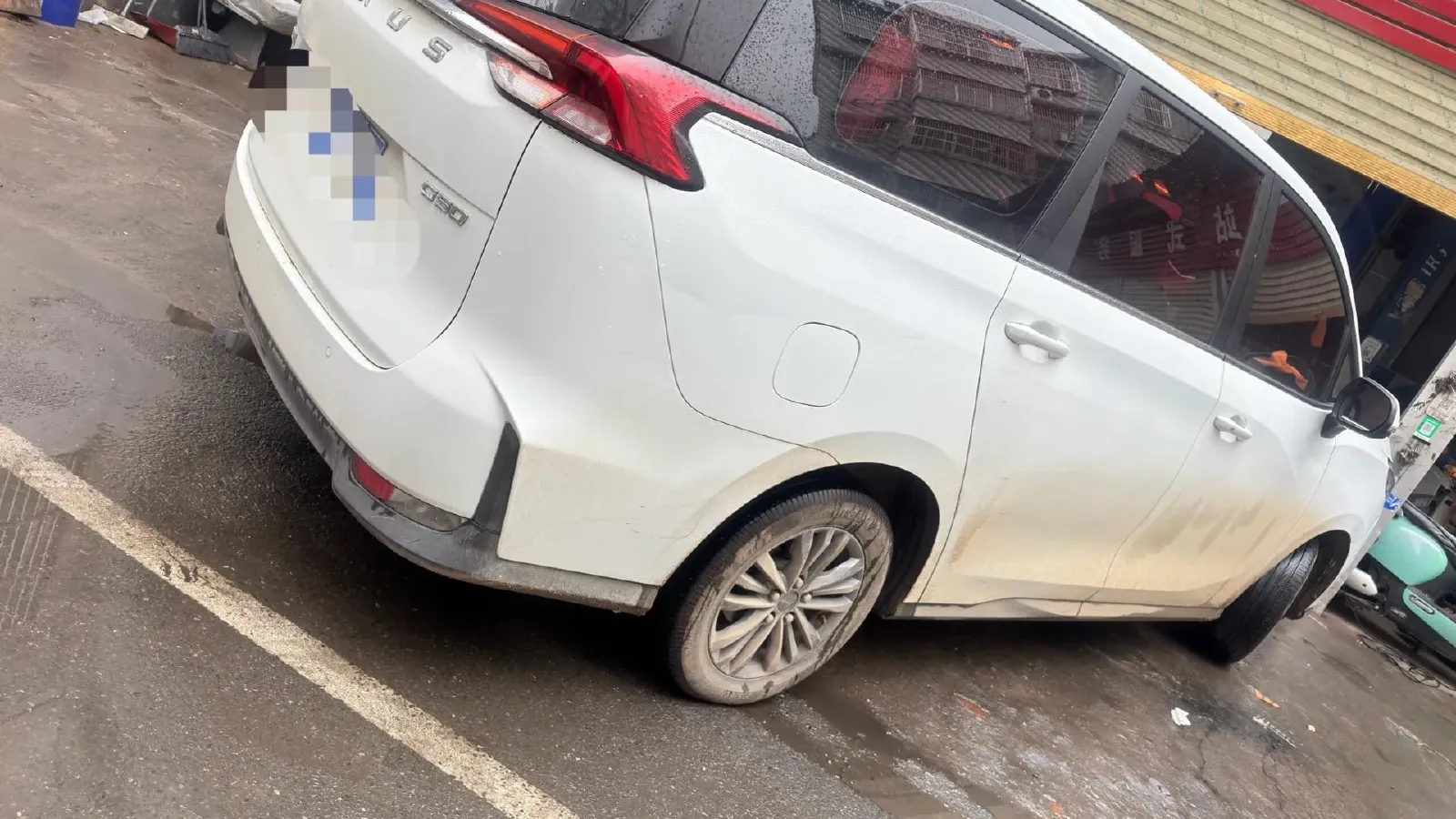 2021 MAXUS G50 1.5T 169HP L4 7DCT,autocango,china used car exporter,china ev exporter,chinese used car exporter,chinese used ev exporter