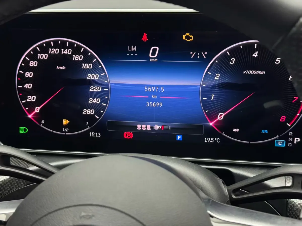 2025 Mercedes-Benz C Class 1.5T 204HP L4 9AT,autocango,china used car exporter,china ev exporter,chinese used car exporter,chinese used ev exporter