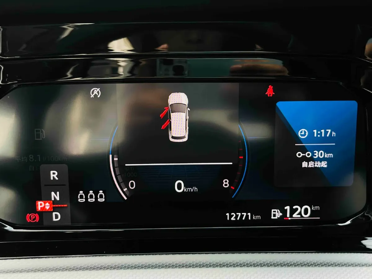 2023 Volkswagen Golf 1.4T 150HP L4 7DCT,autocango,china used car exporter,china ev exporter,chinese used car exporter,chinese used ev exporter