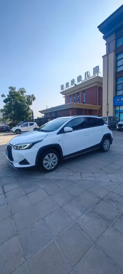 2021 Toyota Yaris L 1.5L 112HP L4 CVT,autocango,china used car exporter,china ev exporter,chinese used car exporter,chinese used ev exporter
