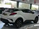 2020 Toyota C-HR 2.0L 171HP L4 CVT