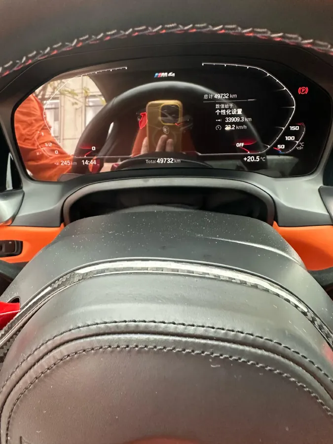 2021 BMW M4 3.0T 510HP L6 8AT,autocango,china used car exporter,china ev exporter,chinese used car exporter,chinese used ev exporter