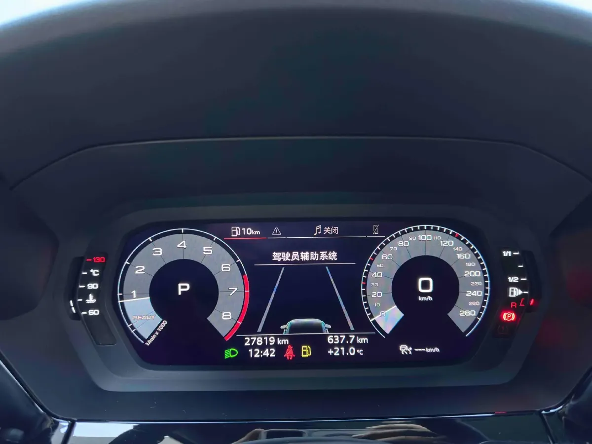 2021 Audi A3 1.4T 150HP L4 7DCT,autocango,china used car exporter,china ev exporter,chinese used car exporter,chinese used ev exporter