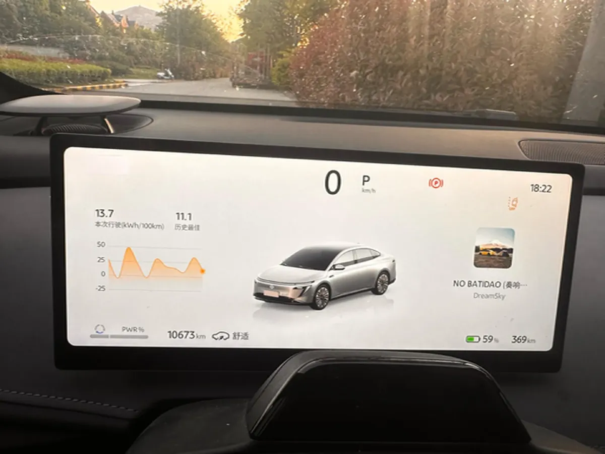 2025 Nissan N7 BEV 73KWH,autocango,china used car exporter,china ev exporter,chinese used car exporter,chinese used ev exporter