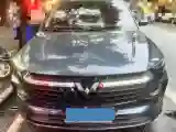 2020 WuLing KaiJie 1.5T 147HP L4 6MT