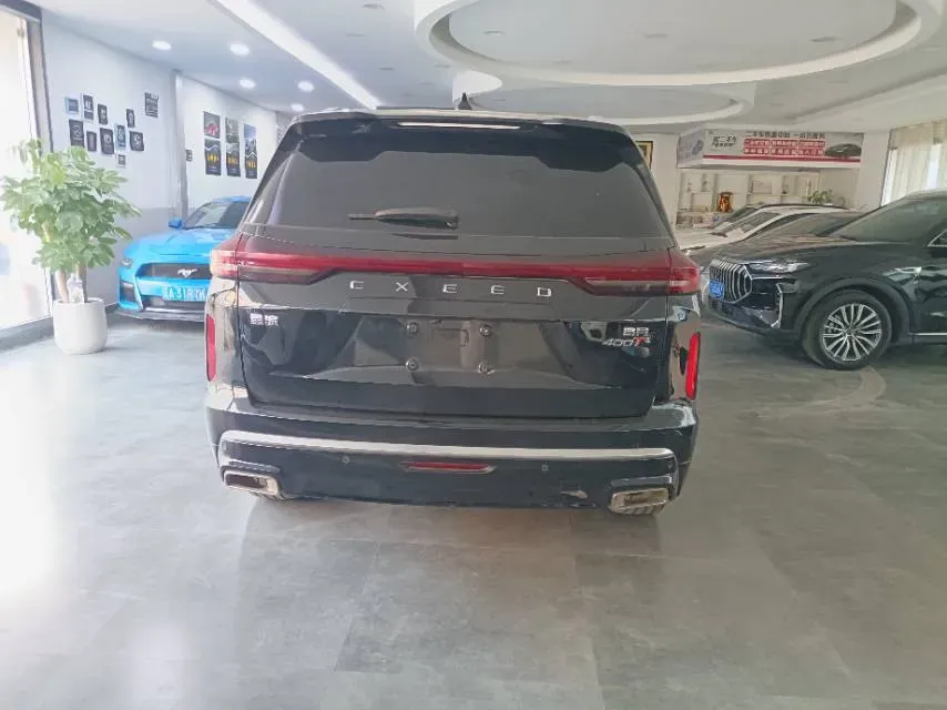 2023 Exceed VX 2.0T 261HP L4 8AT,autocango,china used car exporter,china ev exporter,chinese used car exporter,chinese used ev exporter
