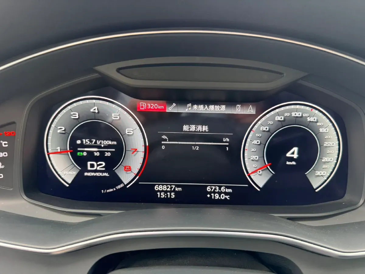 2022 Audi A6L 2.0T 190HP L4 7DCT,autocango,china used car exporter,china ev exporter,chinese used car exporter,chinese used ev exporter