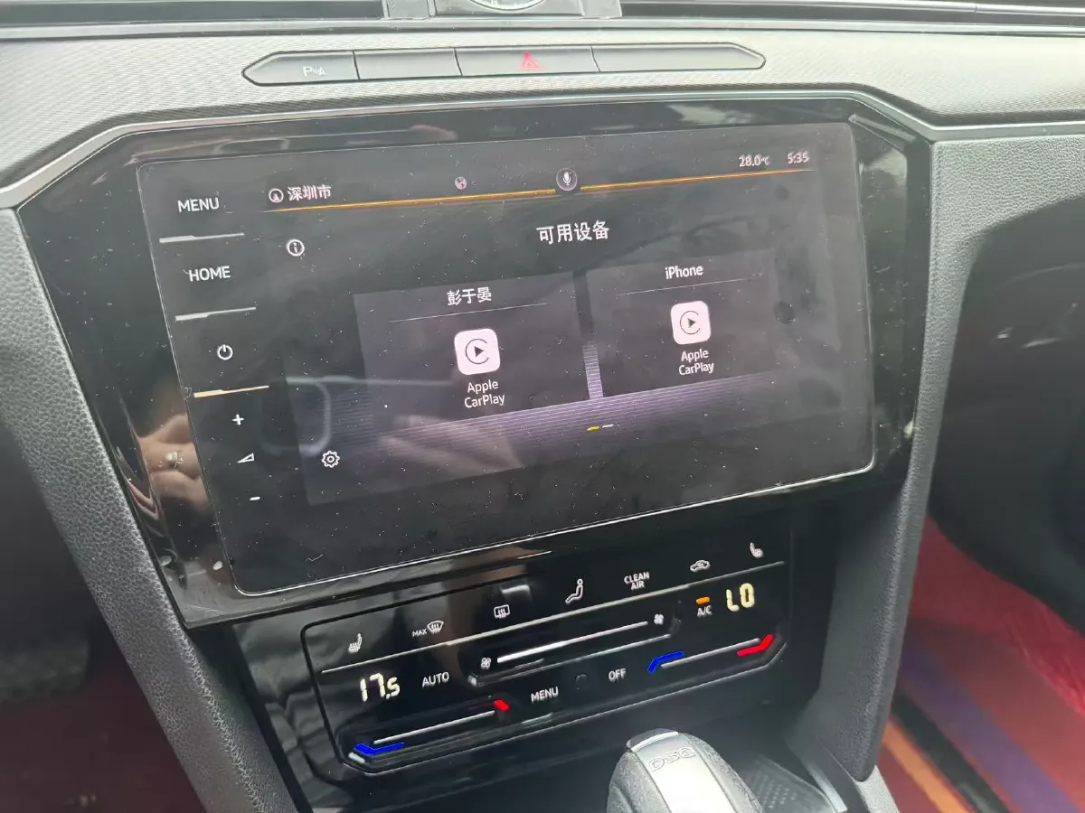 2020 Volkswagen Magotan 2.0T 186HP L4 7DCT,autocango,china used car exporter,china ev exporter,chinese used car exporter,chinese used ev exporter