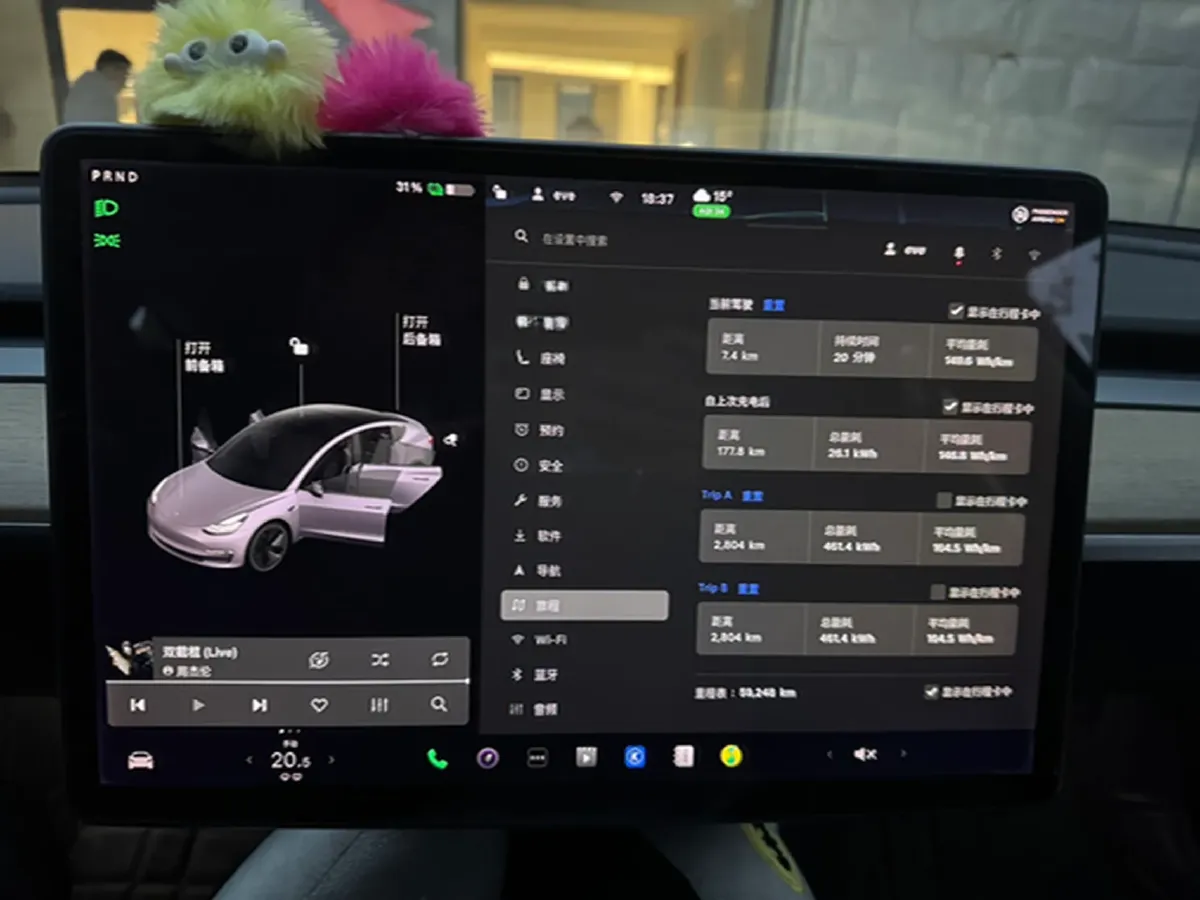 2019 Tesla Model 3 BEV 81KWH,autocango,china used car exporter,china ev exporter,chinese used car exporter,chinese used ev exporter