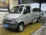 2023 WuLing ZhiGuang Mini Truck 1.5L 102HP L4 5MT