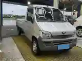2023 WuLing ZhiGuang Mini Truck 1.5L 102HP L4 5MT