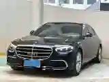 2022 Mercedes-Benz S Class 2.5T 313HP L6 9AT
