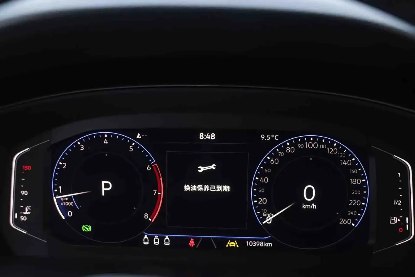 2024 Volkswagen Passat 2.0T 220HP L4 7DCT,autocango,china used car exporter,china ev exporter,chinese used car exporter,chinese used ev exporter