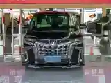 2020 Toyota Alphard 2.5L 117HP L4 E-CVT Hybrid