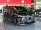 2020 Toyota Alphard 2.5L 117HP L4 E-CVT Hybrid