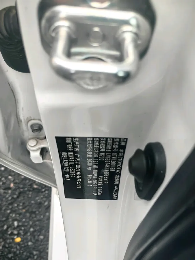 2021 Toyota Camry 2.0L 178HP L4 CVT,autocango,china used car exporter,china ev exporter,chinese used car exporter,chinese used ev exporter