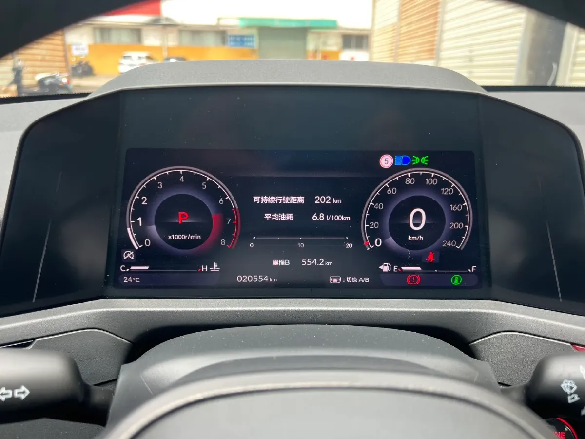 2025 Honda Accord 1.5T 192HP L4 CVT,autocango,china used car exporter,china ev exporter,chinese used car exporter,chinese used ev exporter