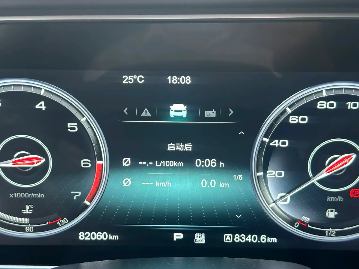 2019 HongQi HS5 2.0T 224HP L4 6AT,autocango,china used car exporter,china ev exporter,chinese used car exporter,chinese used ev exporter