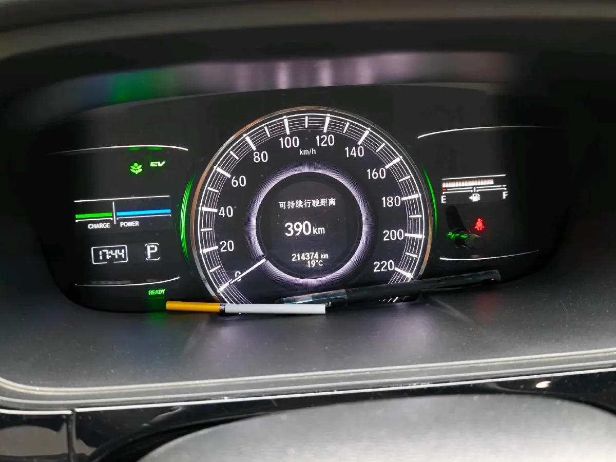 2019 Honda Elysioin 2.0L 146HP L4 E-CVT Hybrid,autocango,china used car exporter,china ev exporter,chinese used car exporter,chinese used ev exporter