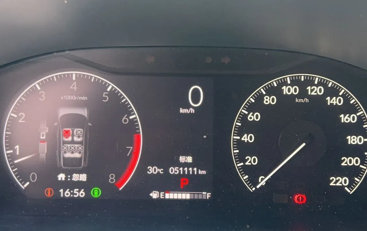 2023 Honda CR-V 1.5T 193HP L4 CVT,autocango,china used car exporter,china ev exporter,chinese used car exporter,chinese used ev exporter