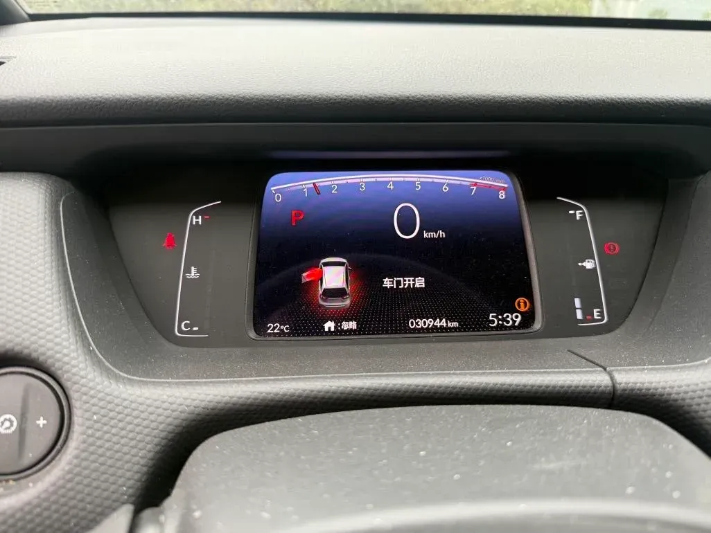 2022 Honda Fit 1.5L 131HP L4 CVT,autocango,china used car exporter,china ev exporter,chinese used car exporter,chinese used ev exporter