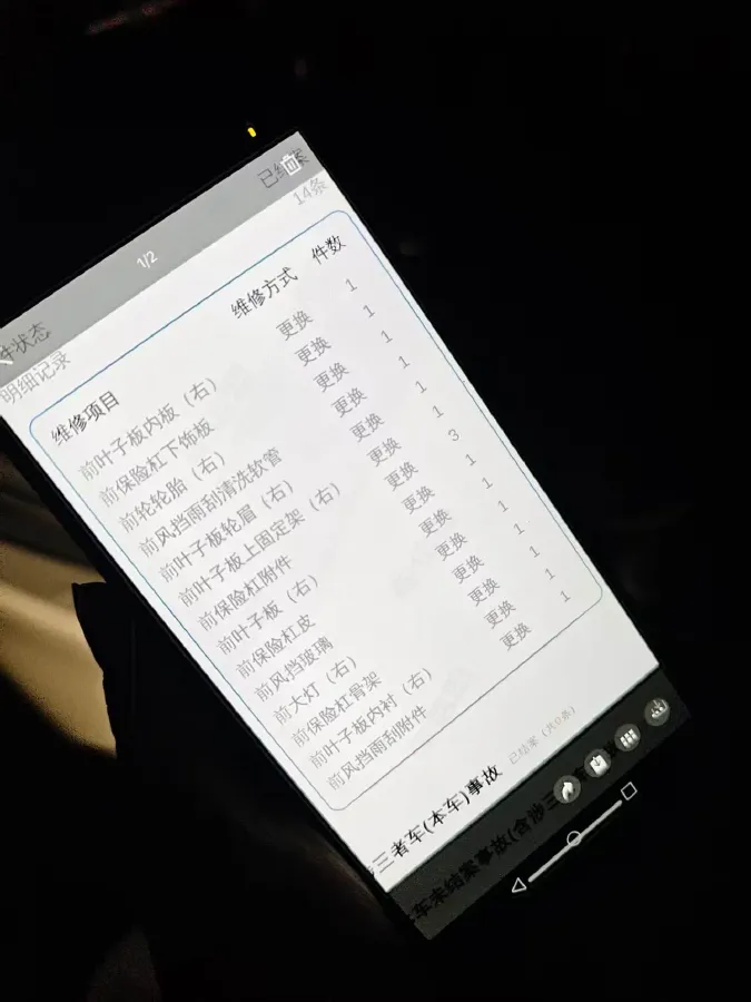 2023 Honda Integra 1.5T 182HP L4 CVT,autocango,china used car exporter,china ev exporter,chinese used car exporter,chinese used ev exporter