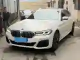 2022 BMW 5 Series 2.0T 252HP L4 8AT