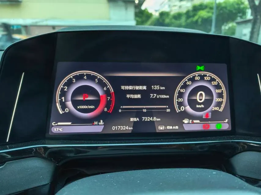 2024 Honda Inspire 1.5T 192HP L4 CVT,autocango,china used car exporter,china ev exporter,chinese used car exporter,chinese used ev exporter