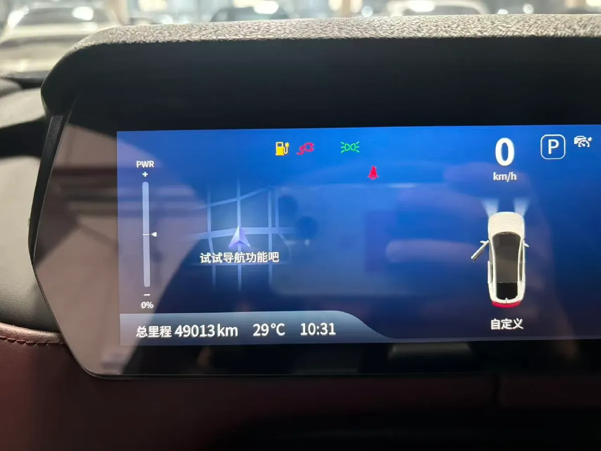 2022 DongFeng Forthing LingZhi EV BEV 68.4KWH,autocango,china used car exporter,china ev exporter,chinese used car exporter,chinese used ev exporter