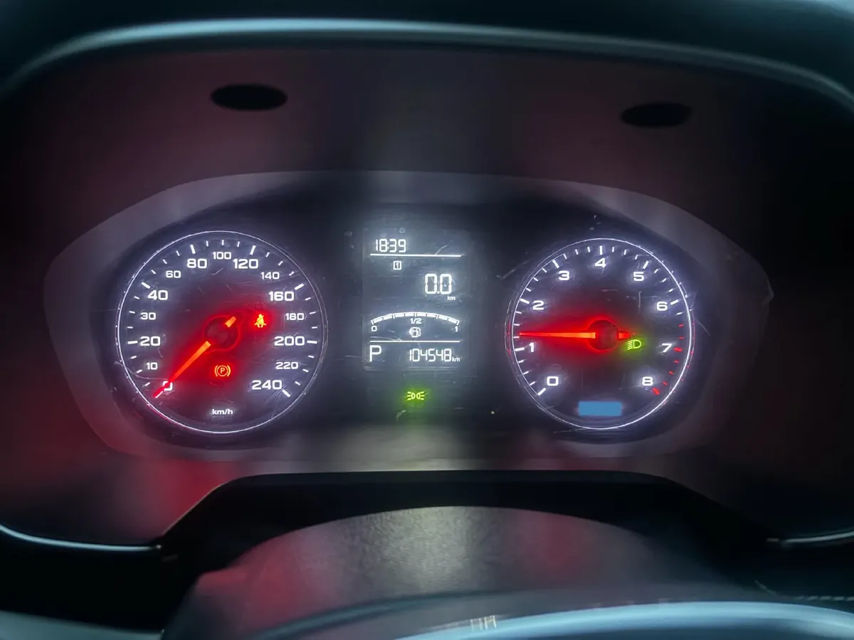 2020 Roewe i6 1.5T 169HP L4 7DCT,autocango,china used car exporter,china ev exporter,chinese used car exporter,chinese used ev exporter