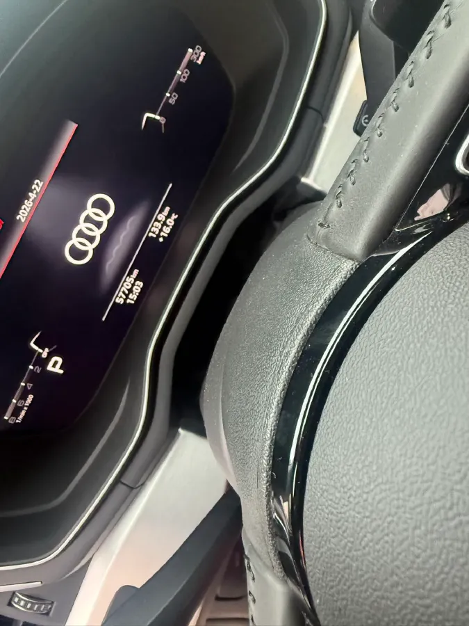 2020 Audi A4L 2.0T 190HP L4 7DCT,autocango,china used car exporter,china ev exporter,chinese used car exporter,chinese used ev exporter