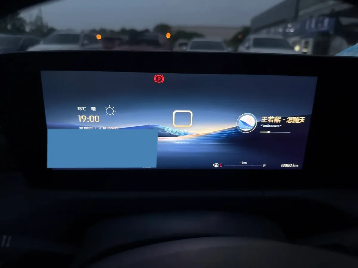 2022 Buick Verano 1.5T 184HP L4 CVT,autocango,china used car exporter,china ev exporter,chinese used car exporter,chinese used ev exporter