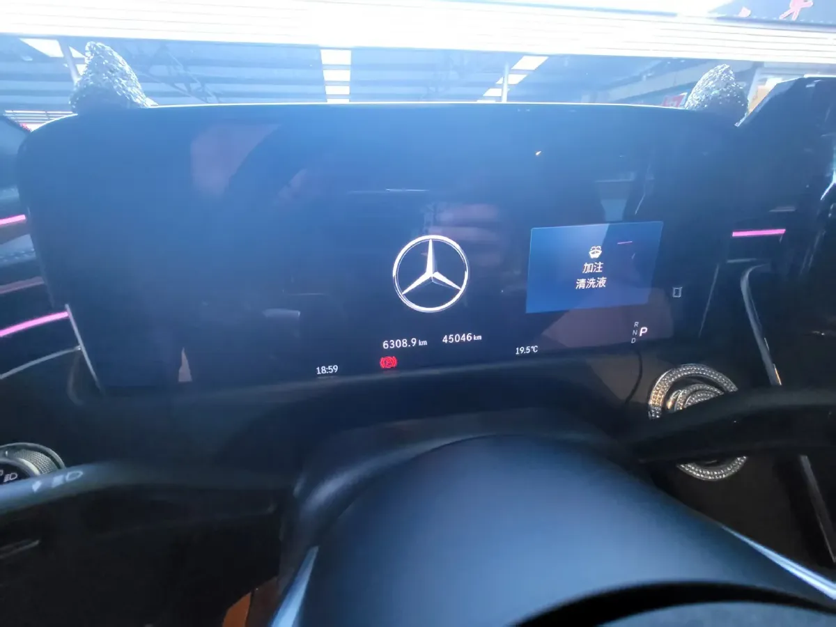 2024 Mercedes-Benz E Class 2.0T 258HP L4 9AT,autocango,china used car exporter,china ev exporter,chinese used car exporter,chinese used ev exporter