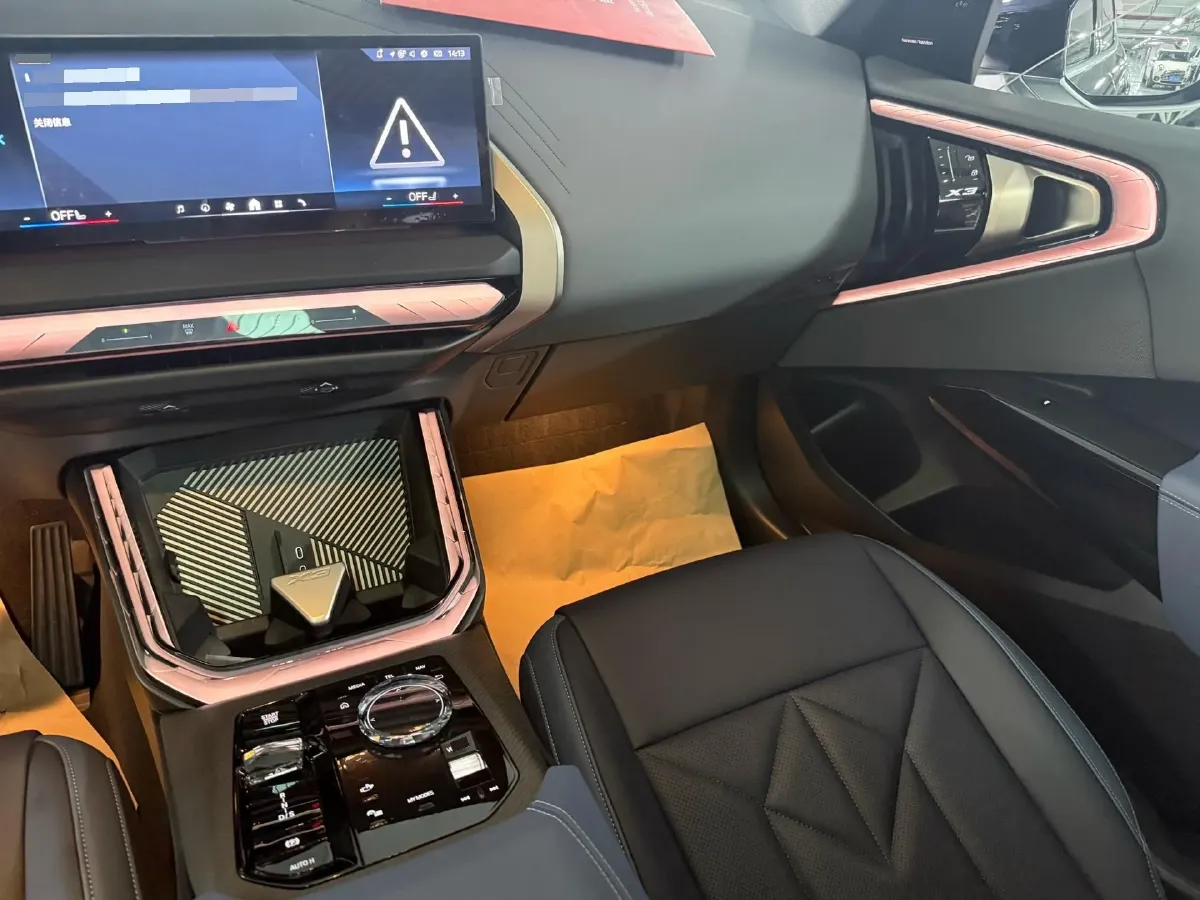 2025 BMW X3 2.0T 258HP L4 8AT,autocango,china used car exporter,china ev exporter,chinese used car exporter,chinese used ev exporter