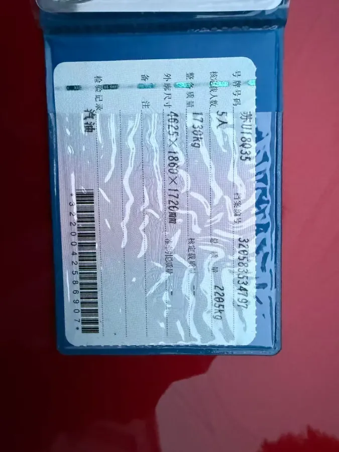 2021 WEY VV6 2.0T 227HP L4 7DCT,autocango,china used car exporter,china ev exporter,chinese used car exporter,chinese used ev exporter