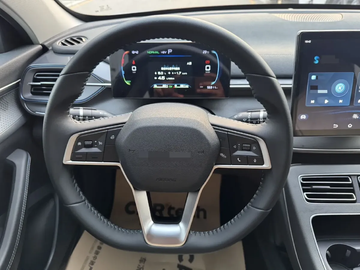 2024 BYD Destroyer 05 1.5L 110HP L4 E-CVT PHEV 8.3KWH,autocango,china used car exporter,china ev exporter,chinese used car exporter,chinese used ev exporter