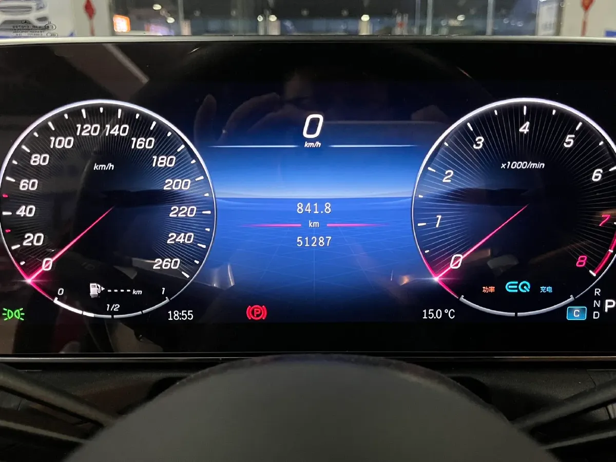 2022 Mercedes-Benz C Class 1.5T 170HP L4 9AT,autocango,china used car exporter,china ev exporter,chinese used car exporter,chinese used ev exporter