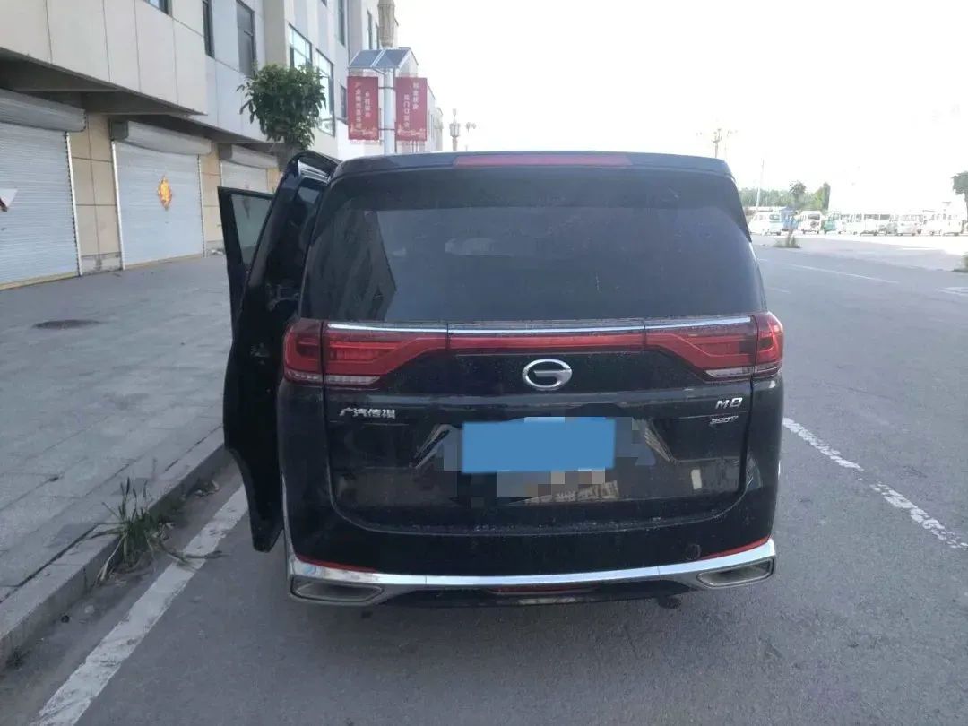 2021 GAC Trumpchi M8 2.0T 252HP L4 8AT,autocango,china used car exporter,china ev exporter,chinese used car exporter,chinese used ev exporter