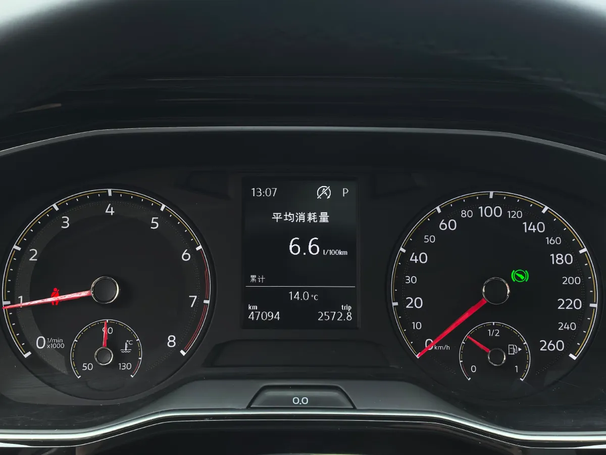 2019 Volkswagen Tharu 1.4T 150HP L4 7DCT,autocango,china used car exporter,china ev exporter,chinese used car exporter,chinese used ev exporter