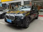 2023 BMW X5,autocango,china used car exporter,china ev exporter,chinese used car exporter,chinese used ev exporter