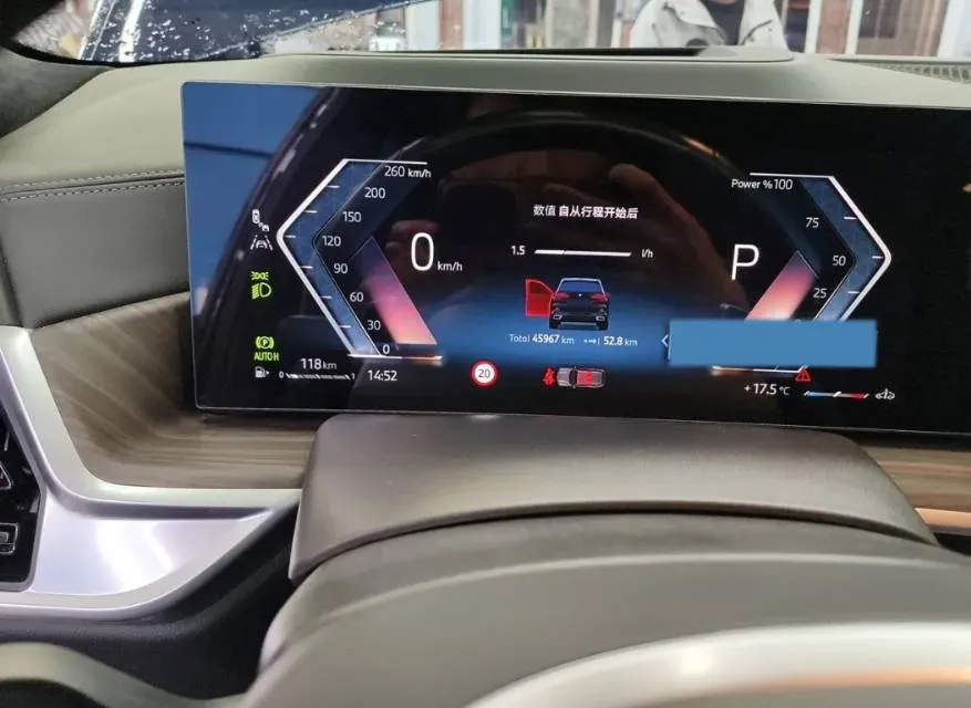 2023 BMW X5 3.0T 381HP L6 8AT,autocango,china used car exporter,china ev exporter,chinese used car exporter,chinese used ev exporter