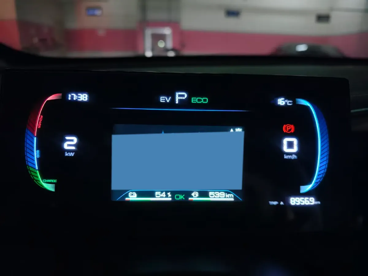 2023 BYD Qin Plus 1.5L 110HP L4 E-CVT PHEV 18.32KWH,autocango,china used car exporter,china ev exporter,chinese used car exporter,chinese used ev exporter