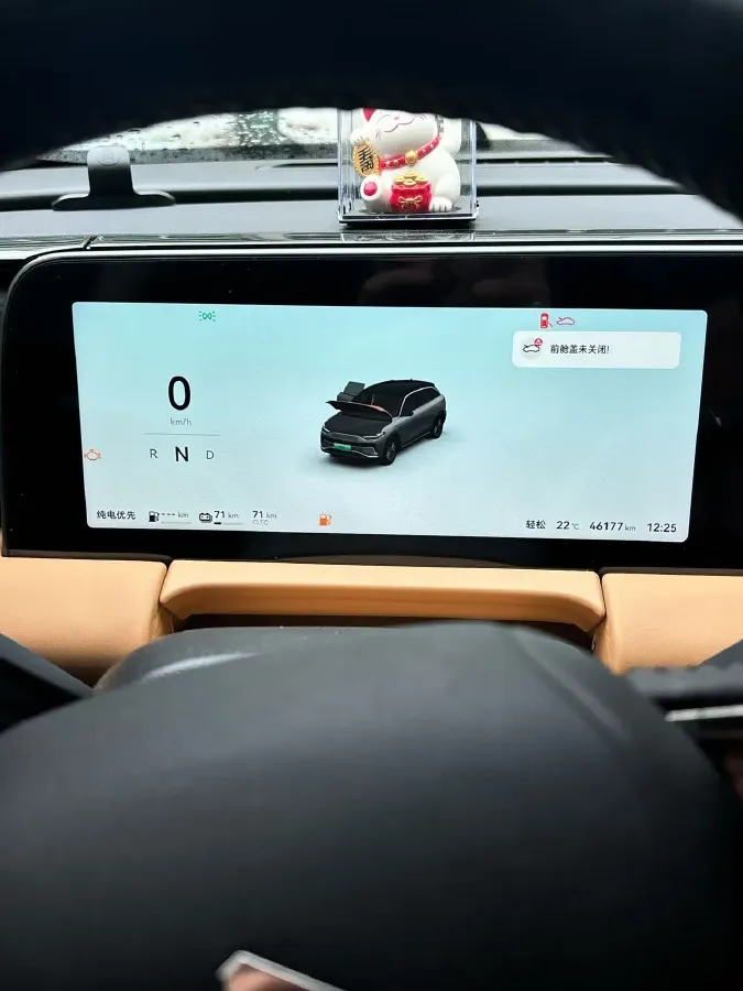 2024 Leapmotor C11 1.5L 95HP L4 REEV 43.74KWH,autocango,china used car exporter,china ev exporter,chinese used car exporter,chinese used ev exporter