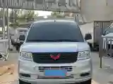 2023 WuLing RongGuang New Truck 1.5L 102HP L4 5MT