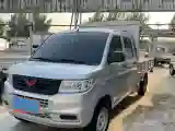 2023 WuLing RongGuang New Truck 1.5L 102HP L4 5MT