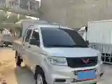 2023 WuLing RongGuang New Truck 1.5L 102HP L4 5MT