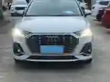 2021 Audi Q3 1.4T 150HP L4 7DCT